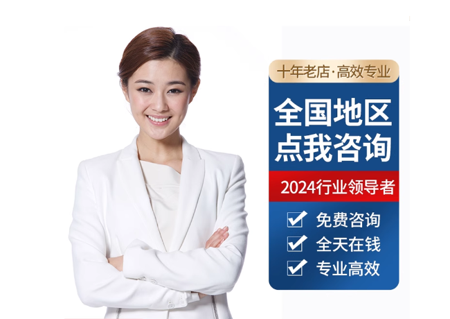 吉阳镇离职公积金代提